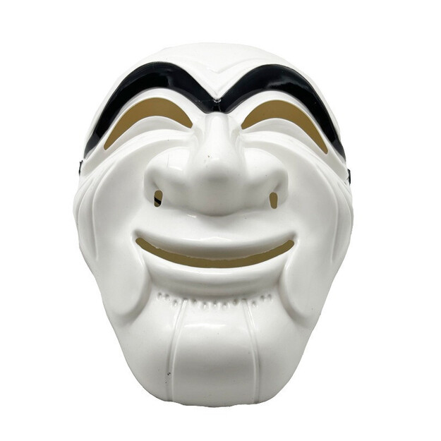 Unveiling the Salvador Mask: A Symbol of Mystery and Intrigue