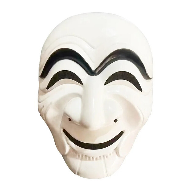 Unveiling the Salvador Mask: A Symbol of Mystery and Intrigue